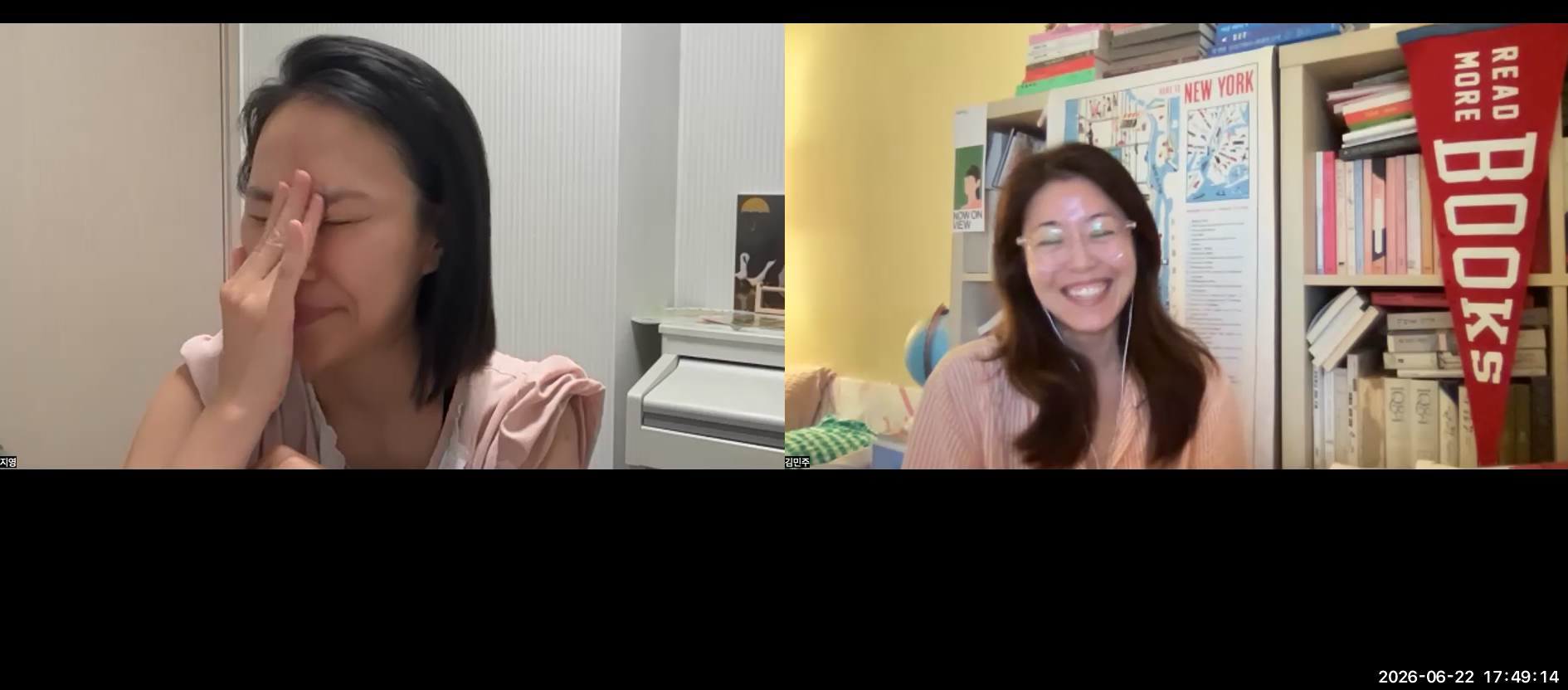 6월 22일 방과후 수업